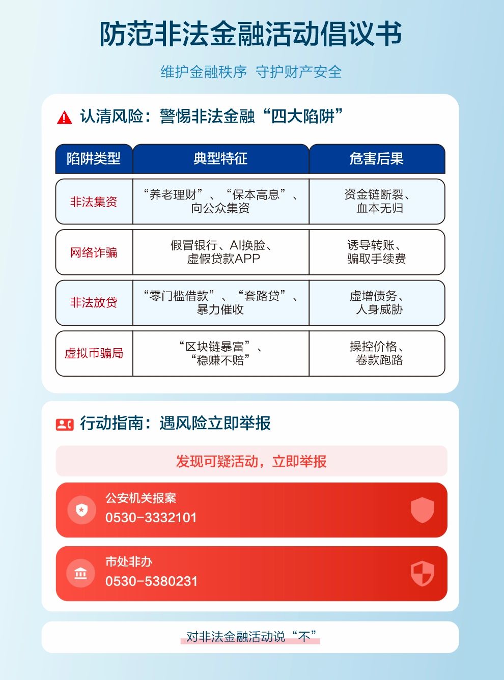 acf174241e93c2bc11f75450f1270f43